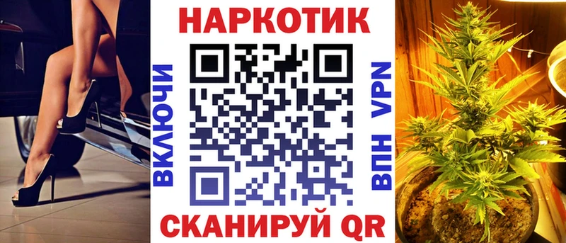 Где продают наркотики Петушки Cocaine  МАРИХУАНА  АМФ  ГАШ  Меф мяу мяу 
