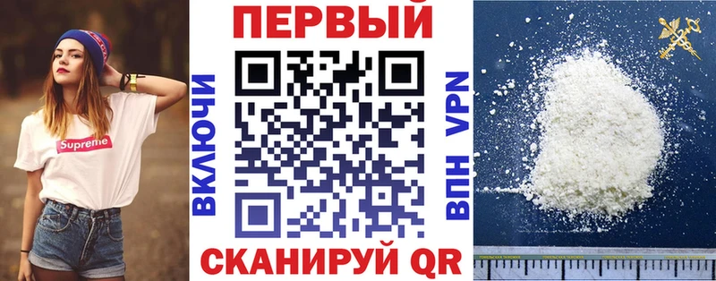 Amphetamine 98%  hydra зеркало  Петушки 