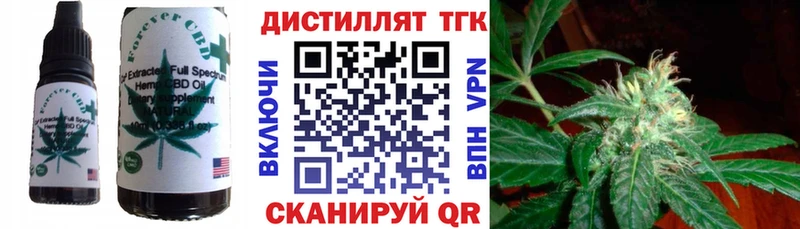 Canna-Cookies марихуана  Петушки 