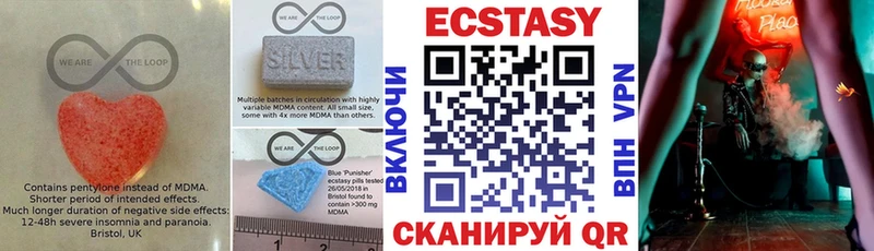 Экстази TESLA Петушки