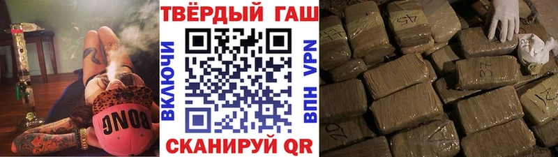 продажа наркотиков  Петушки  это телеграм  ГАШИШ AMNESIA HAZE 