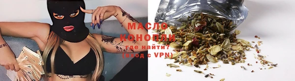 твердый Алексеевка