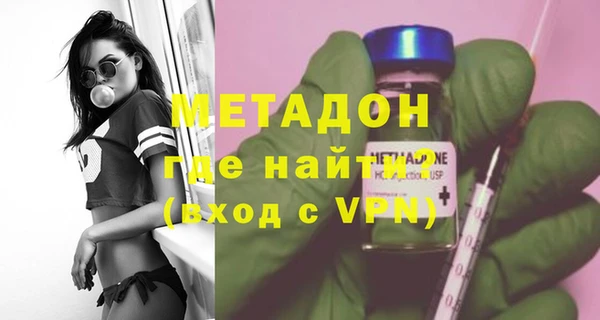 кристаллы Алексин