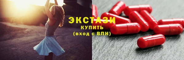 твердый Алексеевка