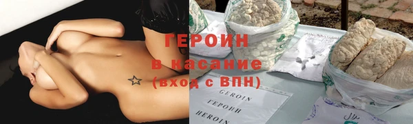твердый Алексеевка
