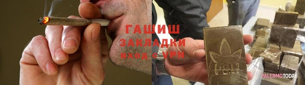 твердый Алексеевка