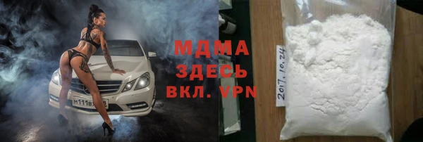 твердый Алексеевка