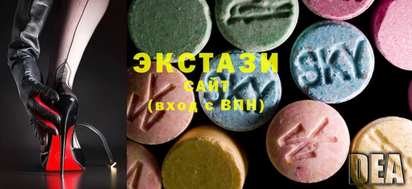 кристаллы Алексин