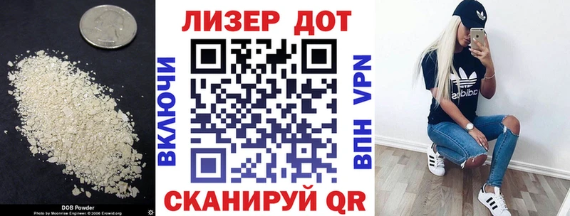 купить  сайты  Петушки  LSD-25 экстази кислота 