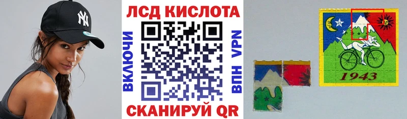 Марки N-bome 1500мкг Петушки
